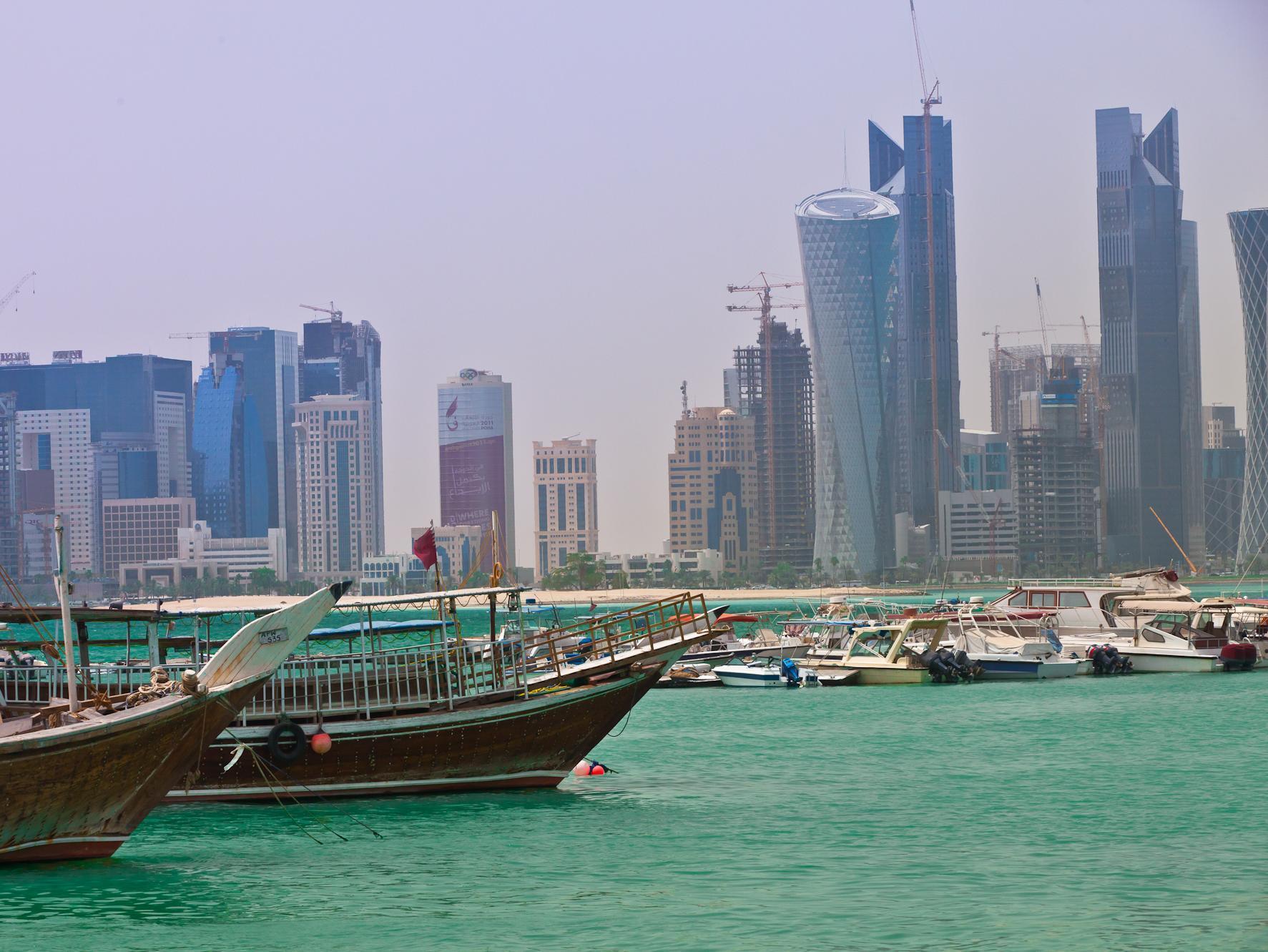 Marriott Executive Apartments Doha City Center Exterior photo